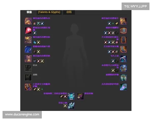 魔兽世界怀旧服：等级调整为核心