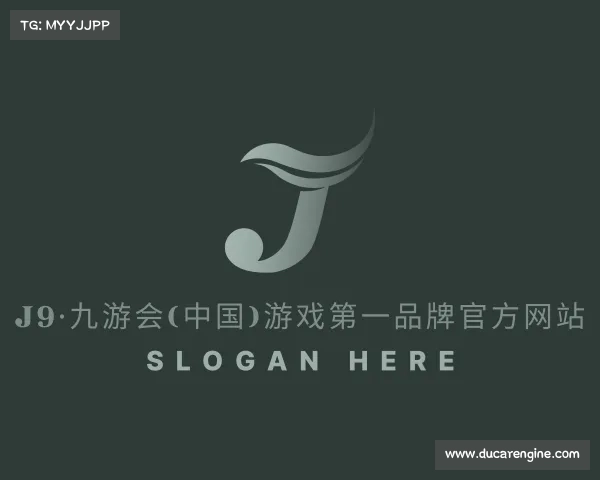 网址J9·九游会(中国)游戏第一品牌官方网站